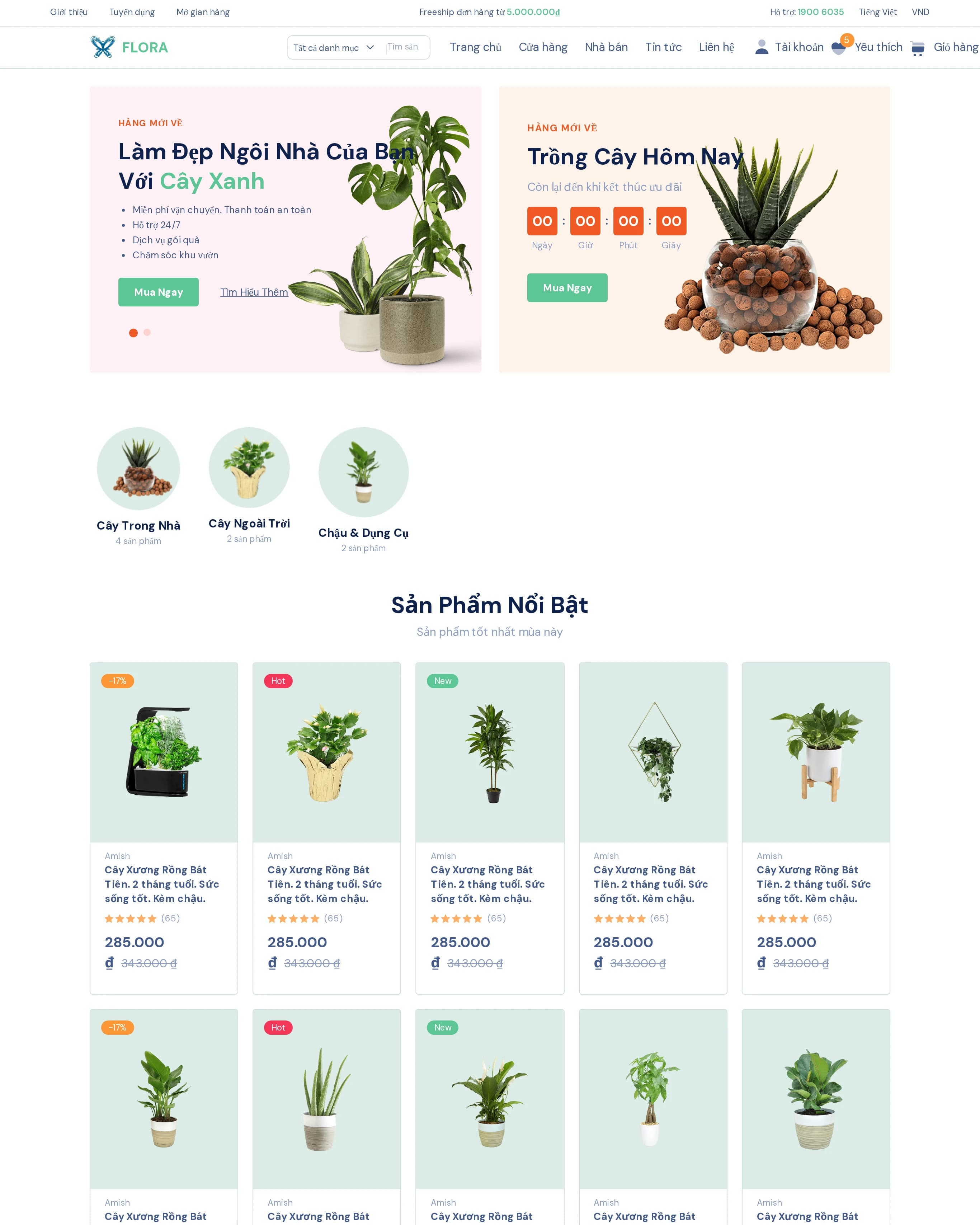 Flora - Garden & Plant Nursery